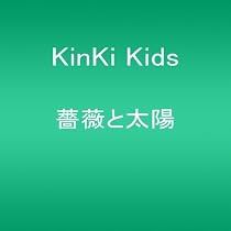 Amazon.co.jp: 夢を見れば傷つくこともある 【通常盤】: ミュージック